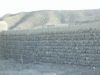 a_wall_on_mountain.JPG